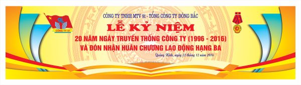 backdrop-ky-niem-thanh-lap-cong-ty-1