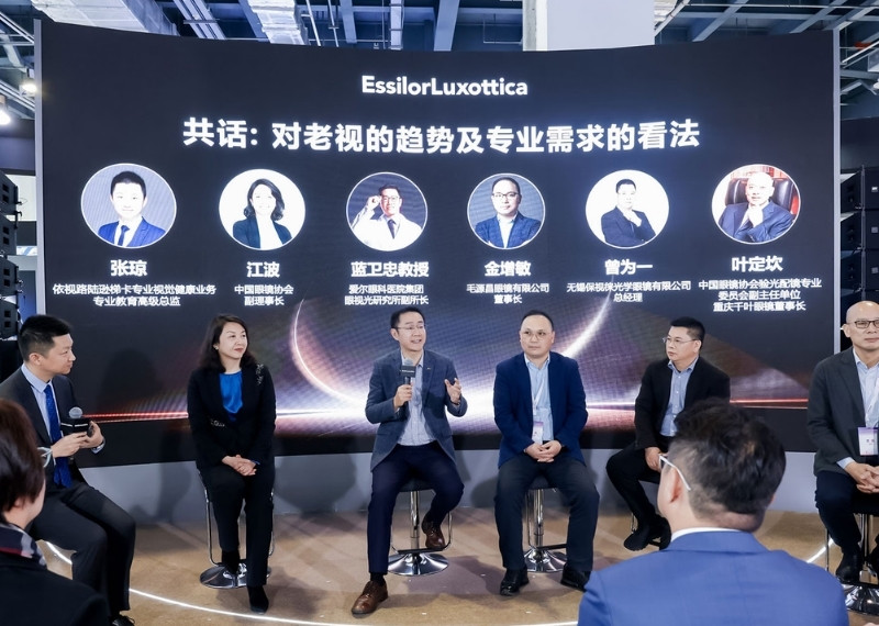 Backdrop talkshow LED