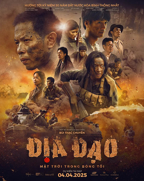 poster-22