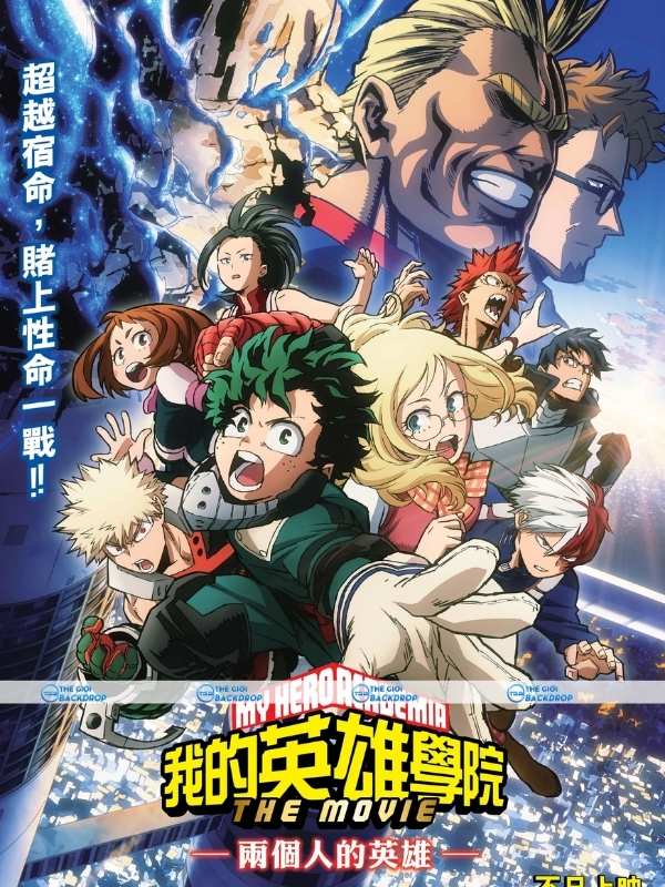 Poster Boku No Hero