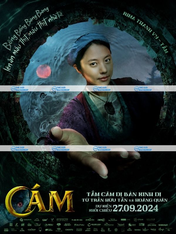 Poster phim Tấm Cám dị bản