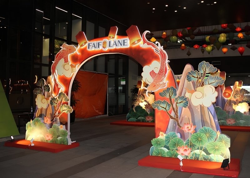 Cổng chào Trung Thu FAIFLANE