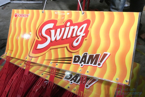Hanger Swing